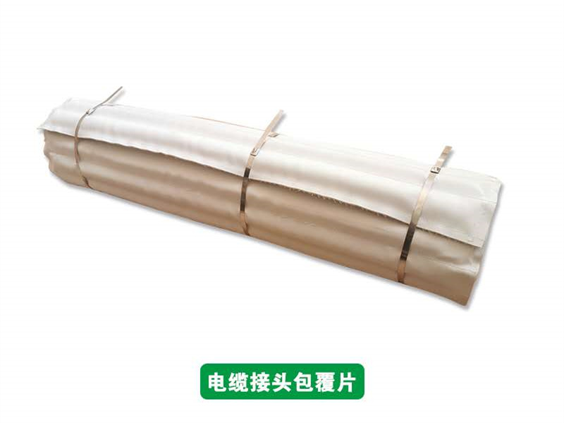 陶瓷化硅橡膠包覆片/陶瓷化硅橡膠防火毯